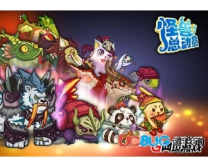 新版《怪獸總動員》“功夫熊貓”中競技場全面改版