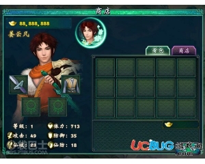 iPad《仙劍奇?zhèn)b傳5：劍傲丹楓》初始金錢存檔下載V1.0版