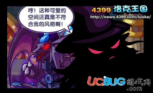洛克王國萌萌空間挑戰(zhàn)開啟 怎么解救安琪