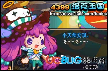 洛克王國萌萌空間挑戰(zhàn)開啟 怎么解救安琪