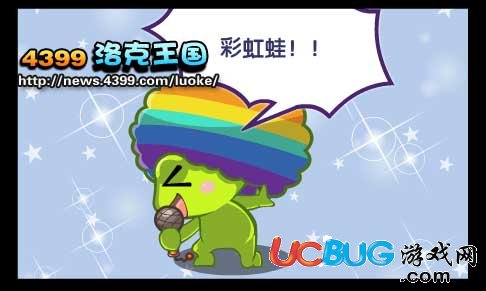 洛克王國彩虹娃怎么得 彩虹娃能抓嗎？