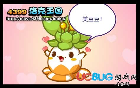 洛克王國美豆豆怎么得 美豆豆能抓嗎？