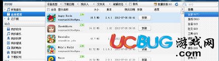 點(diǎn)擊查看大圖