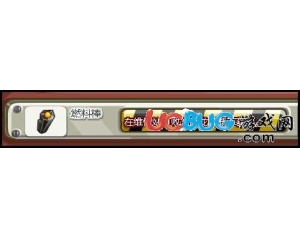 499洛克王國燃料棒怎么得？洛克王國燃料棒在哪得？用什么用？