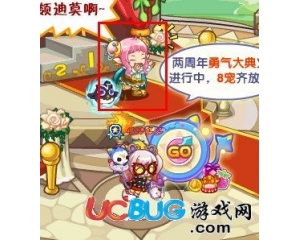 4399洛克王國迪莫之蛋在哪里獲得？洛克王國迪莫技能表介紹