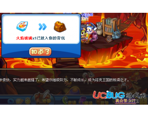 4399洛克王國火焰玻璃和火焰寶珠是怎么獲得的？