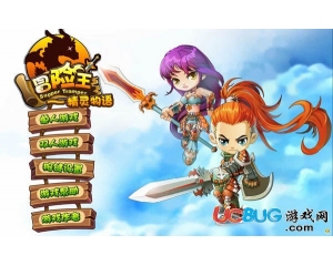 勇者之路精靈物語無敵版下載V1.0幸運(yùn)版