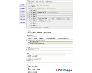 GX神魔遮天輔助下載v3.01 最新版