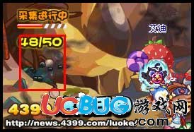 4399洛克王國焦黑的種子怎么得？洛克王國焦黑的種子在哪得？