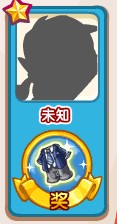 4399洛克王國(guó)經(jīng)典款學(xué)生制服怎么得？經(jīng)典款學(xué)生制服獲得方法