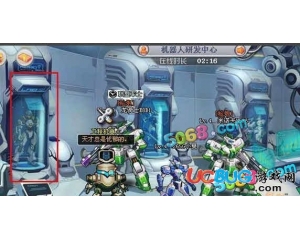 4399機(jī)甲旋風(fēng)礦石蒸汽怎么找到？在什么地方？