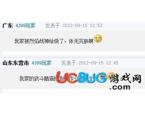 4399洛克王國(guó)閃電駝鳥(niǎo)技能表哪里有？閃電駝鳥(niǎo)技能表在哪看？