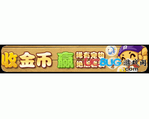 4399洛克王國迷之宮殿怎么走？洛克王國迷之宮殿在哪？