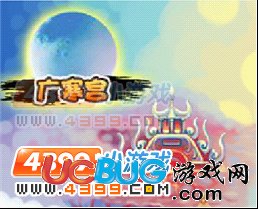 造夢(mèng)西游4.2版本更新公告