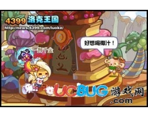 4399洛克王國(guó)糖果紀(jì)念碑免費(fèi)材料光靈石在哪里？怎么得？