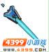 機甲旋風(fēng)天劍武器介紹攻略