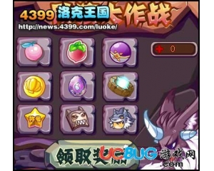4399洛克王國狼圖騰盾牌怎么得？洛克王國狼圖騰盾牌有什么用？