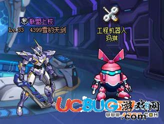 機(jī)甲旋風(fēng)裝備怎么強(qiáng)化