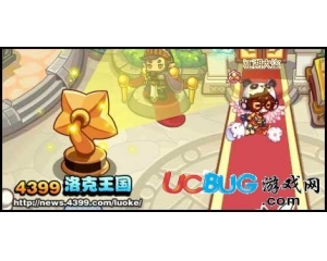 4399洛克王國黃色心愿星怎么得？洛克王國黃色心愿星在哪？