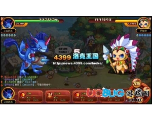 4399洛克王國(guó)阿帕蘇怎么得？洛克王國(guó)阿帕蘇在哪抓？