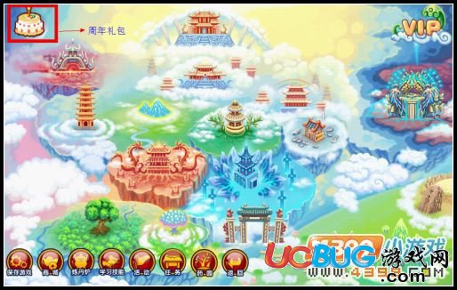 造夢(mèng)西游3V5.4周年慶更新公告