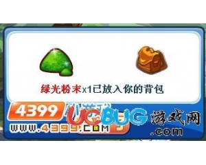 4399洛克王國(guó)綠光粉末在哪刷？洛克王國(guó)綠光粉末有什么用？