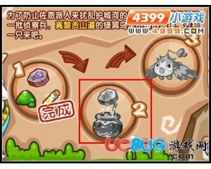 4399洛克王國(guó)綠光魔石在哪制作？洛克王國(guó)綠光魔石有什么用？