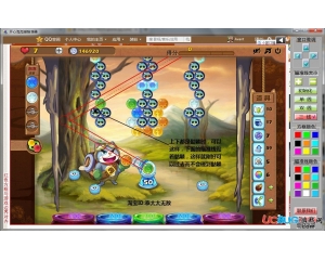 開心泡泡貓輔助瞄準(zhǔn)器下載v8.9.0.1 完美雙線版