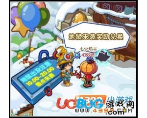 4399洛克王國地鼠礦燈怎么得?洛克王國地鼠礦燈在哪得？
