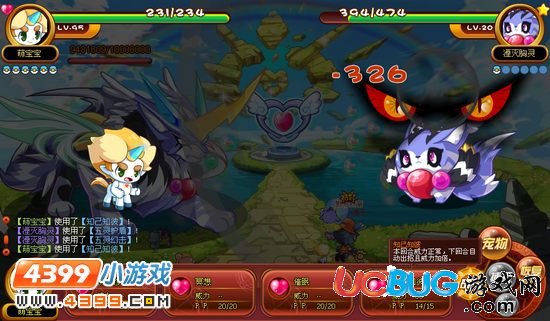 洛克王國(guó)湮滅胸靈怎么打 湮滅胸靈怎么挑戰(zhàn)？