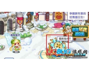 4399洛克王國(guó)暗影神殿在哪？洛克王國(guó)暗影神殿怎么去？