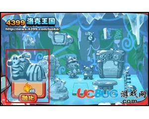 4399洛克王國怎么解救叮叮？洛克王國怎么救出叮叮？