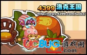 洛克王國(guó)怎么使用魔法家居？