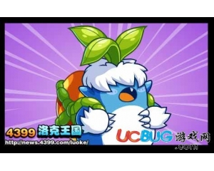 4399洛克王國(guó)白發(fā)路路怎么超進(jìn)化？白發(fā)路路的超進(jìn)化叫什么？
