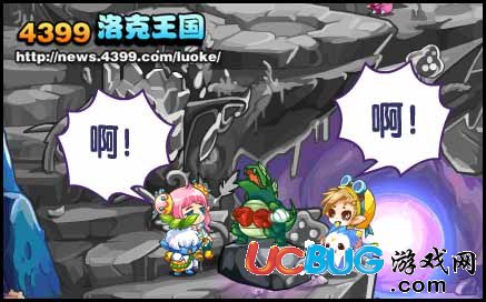 洛克王國回音初現(xiàn)