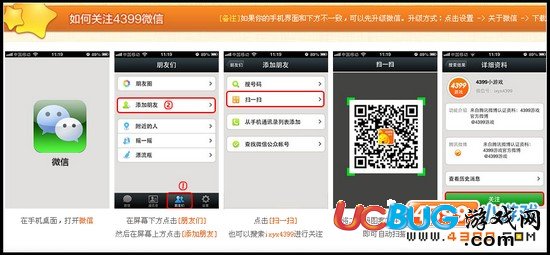 造夢西游3微信禮包怎么得？造夢西游3微信禮包兌換碼怎么得