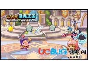4399洛克王國(guó)豬蜻蜓套裝怎么得？洛克王國(guó)豬蜻蜓套裝