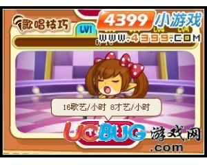 4399洛克王國星工場才藝,洛克王國星工場才藝怎么得？