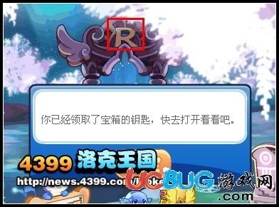 洛克王國挑戰(zhàn)！喚醒金爪狂獅