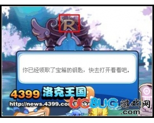 4399洛克王國(guó)金爪狂獅怎么喚醒？洛克王國(guó)怎么喚醒金爪狂獅？