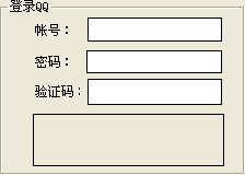 天天愛消除搶道具工具v1.0 最新版