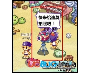 4399洛克王國夢想龍魂碎片怎么刷？哪里得？