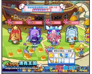 4399洛克王國(guó)萌少怎么得？洛克王國(guó)萌少的獲取方法？