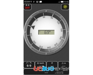 AndroiTS GPS Test Pro V1.37 已付費專業(yè)漢化版