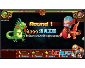 4399洛克王國VIP地下迷宮第七層有什么寵物？