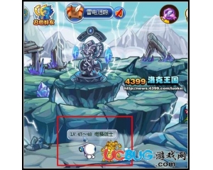 4399洛克王國雷能怎么得？洛克王國雷能有什么用？