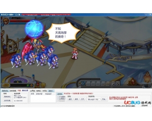 奧奇戰(zhàn)記Ei輔助V0.1最新版