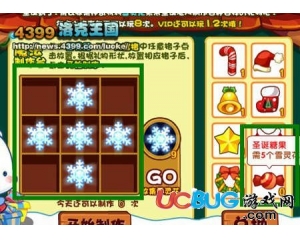 4399洛克王國圣誕糖果怎么做？洛克王國圣誕糖果怎么制作？