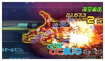 機(jī)甲旋風(fēng)超炫怎么得 在哪得
