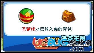 洛克王國(guó)圣誕球怎么得